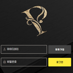 안녕하세요. 혹시 이게 뭔지아시나요?