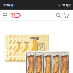 일본 바나나과자 이거 <b>존</b><b>맛</b> 일본가면 사먹으셈