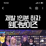 [어떻게생각] 예쁘면 다 <b>DJ</b> 할수있나?