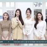 아이브 <b>대형</b> 이거 괜찮지 않아?