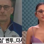 [댓글부탁해] 하 <b>자존</b>감 ㅈㄴ내려간다..