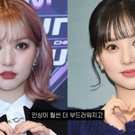 [<b>여자</b>친구] 얘들아 은하 이날 언젠지 알수있을까?