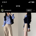 이 코디는 누가 유행시킨거임