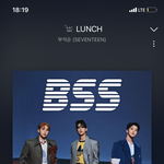 [세븐틴] 이제 지금부터