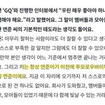[TXT] 아니 어떻게 이런
