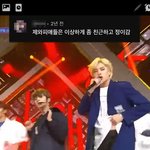 [스키즈] ㅋㅋㅋ 미로 댓모음2 <b>에서</b> 댓이 위로 올라간거 알았어?