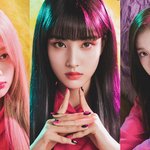 스테이씨 막내즈의맛 <b>티비</b>