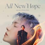 [방탄소년단] 호비가 요번에 불에 쎄게 치였나봐(?)