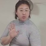 왕간다 언니 <b>도화살</b>있어?