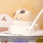 [EXO] 하..변백현 진짜 존니 귀엽다