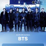 방탄 위버스 <b>가입</b>해봤는데