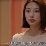 [댓글부탁해] <b>환연</b> 나언 해린 닮지 않음?