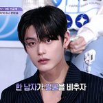 [모두드루와] <b>김지웅</b> 얼굴 실화야..??