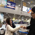 이거 <b>혜인</b>임??