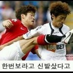 좋은 <b>일</b> 나쁜 <b>일</b> 한 거 다 <b>본인</b>한테 돌아온다는데