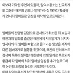 <b>탈수</b> 해프라는거 ㄹㅇ 찐인듯