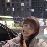 <b>츄</b> 사랑스러브다