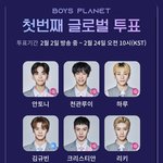 너네 <b>보</b><b>플</b> <b>픽</b> ㄴㄱㄴㄱ 있어?