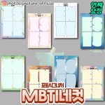 아ㅋㅋㅋㅋㅋㅋㅋㅋㅋ개웃<b>기네</b>