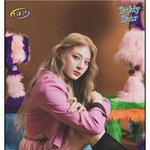 [모두드루와] 제에<b>에발</b> 세은 머리좀 바꿔주면 안됨???