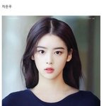 [드루와] 와 차은우 <b>여자버전</b> 돌았나