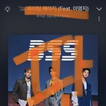 [세븐틴] 머글인데 슴리 부탁해!!