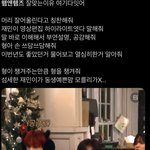 [NCT드림] <b>공감</b>왕 박지성