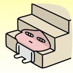 얘들아제발나좀살려줘