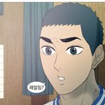 [드루와] 내일 점<b>메추</b> ㄱ
