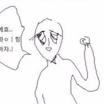 엽떡은 어떻게 먹는게 젤 맛있을지에 대한 고찰