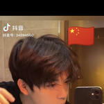 이 사람 뭔데 내취향이냐