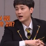 정동원 <b>SM</b> 오디션 제의 받았었대