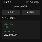 [TXT] <b>일어</b>낫니