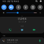 (방탈죄송)오늘 안경점에서 황당한 일을 겪었습니다.(<b>feat</b>.렌즈...