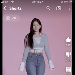이언니 몸매 개지리네