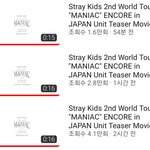 MIROH역주행가자]Maniac encore <b>japan</b> unit...