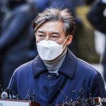 조국·<b>정경심</b>, 2심으로…1심 실형 선고 당일 항소장 제출