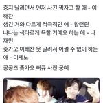 [NCT드림] 이런 거 보면 참 제노를 <b>모른다</b> 싶음