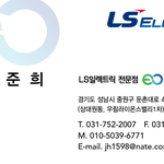 [23131] <b>서명</b>