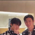 <b>형원</b> 수빈은 키 비슷함?