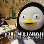 [NCT드림] 안되겠다 .