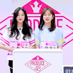 옛날 <b>안녕</b>즈 짤털