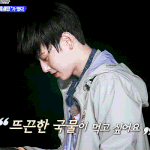 정글의 법칙에서 유일하게 살아남은 아이돌