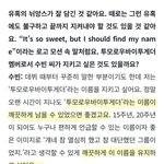 [TXT] 우리 리더