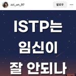 [19] 아니 인스타에서