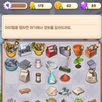 이런<b>퍼즐</b>게임은 처음이네..