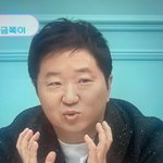 이사람 이수근임?