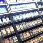 [19] <b>외노자</b> 개많은데서 알바하는데 넘 좋음