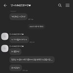 [꼭조언부탁] 남자친구와 헤어지는 방법..