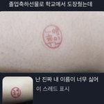 비문학 ㅈㄴ 약한데